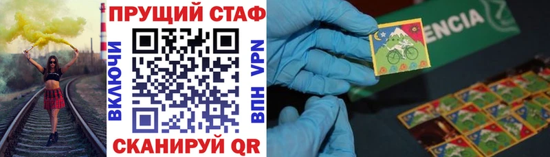Купить Мурино Кокаин  omg ссылки  Гашиш 