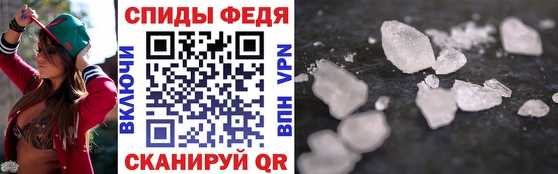 АМФ 98%  Мурино 
