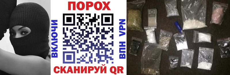 АМФ Розовый Мурино