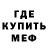 КЕТАМИН VHQ Julien Sarmento