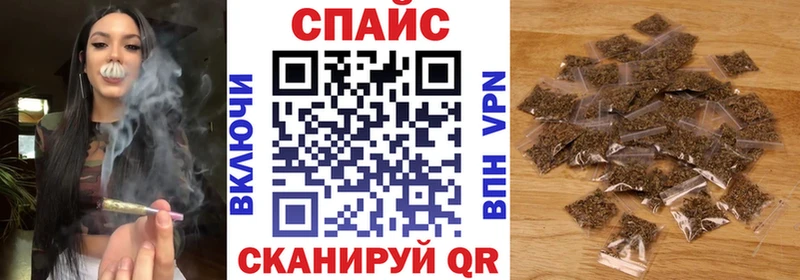 нарко площадка наркотические препараты  Мурино  Бутират жидкий экстази 