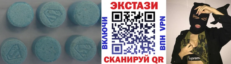 Ecstasy VHQ  KRAKEN tor  Мурино 