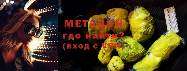 бутират Кукмор