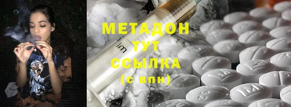 бутират Кукмор