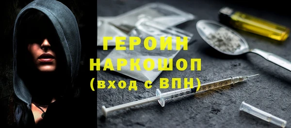 бутират Кукмор