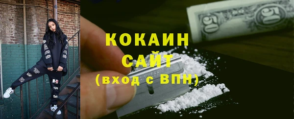эйфоретик Куйбышев