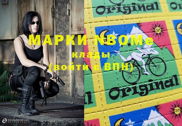 бутират Кукмор