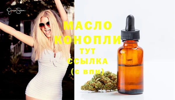эйфоретик Куйбышев