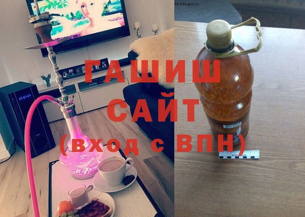 эйфоретик Куйбышев