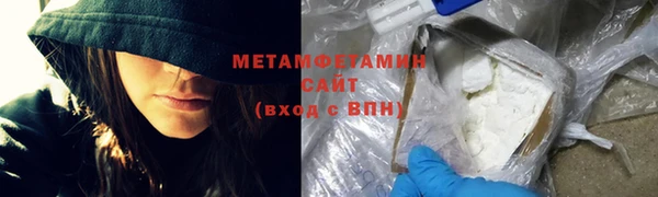 бутират Кукмор