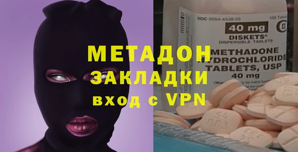 бутират Кукмор
