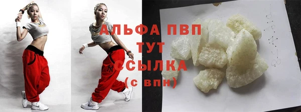 бутират Кукмор