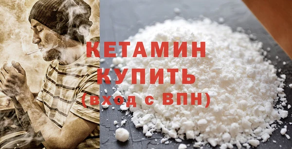гидра Кулебаки