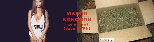 эйфоретик Куйбышев