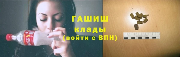 бутират Кукмор