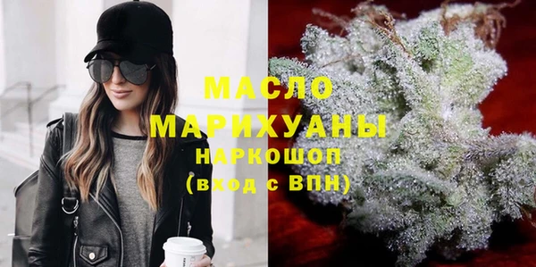 дурь Тында
