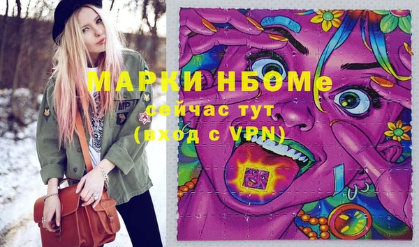 каннабис Тутаев