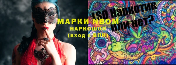 бутират Кукмор