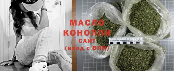 бутират Кукмор