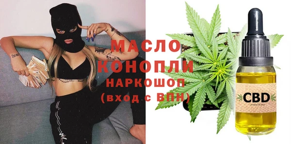 эйфоретик Куйбышев