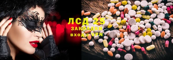 бутират Кукмор
