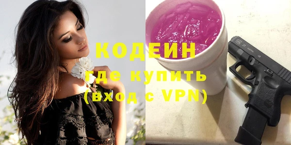 бутират Кукмор