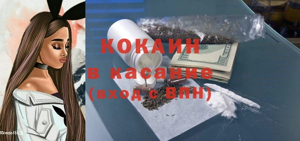 бутират Кукмор