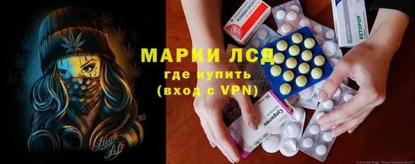эйфоретик Куйбышев