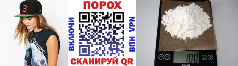 купить наркотики сайты  Мурино  Метамфетамин витя 